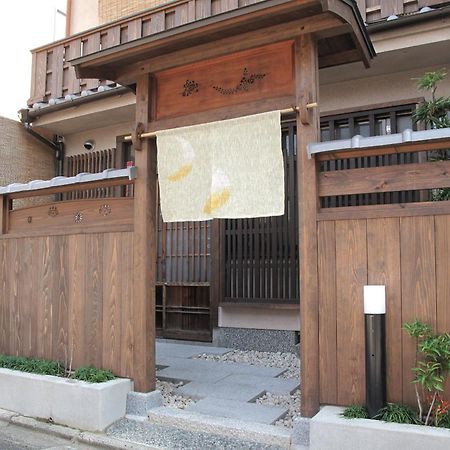 Guesthouse Higashiyama Kiotó Kültér fotó