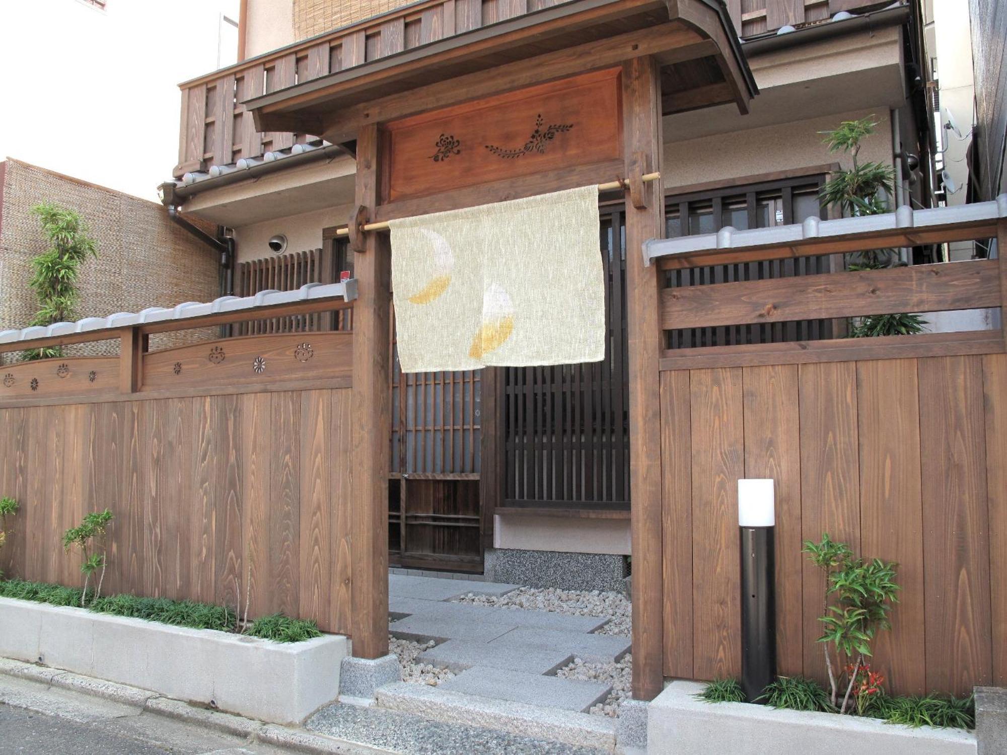 Guesthouse Higashiyama Kiotó Kültér fotó