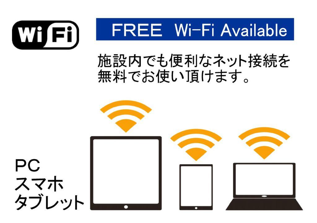 Guesthouse Higashiyama Kiotó Kültér fotó