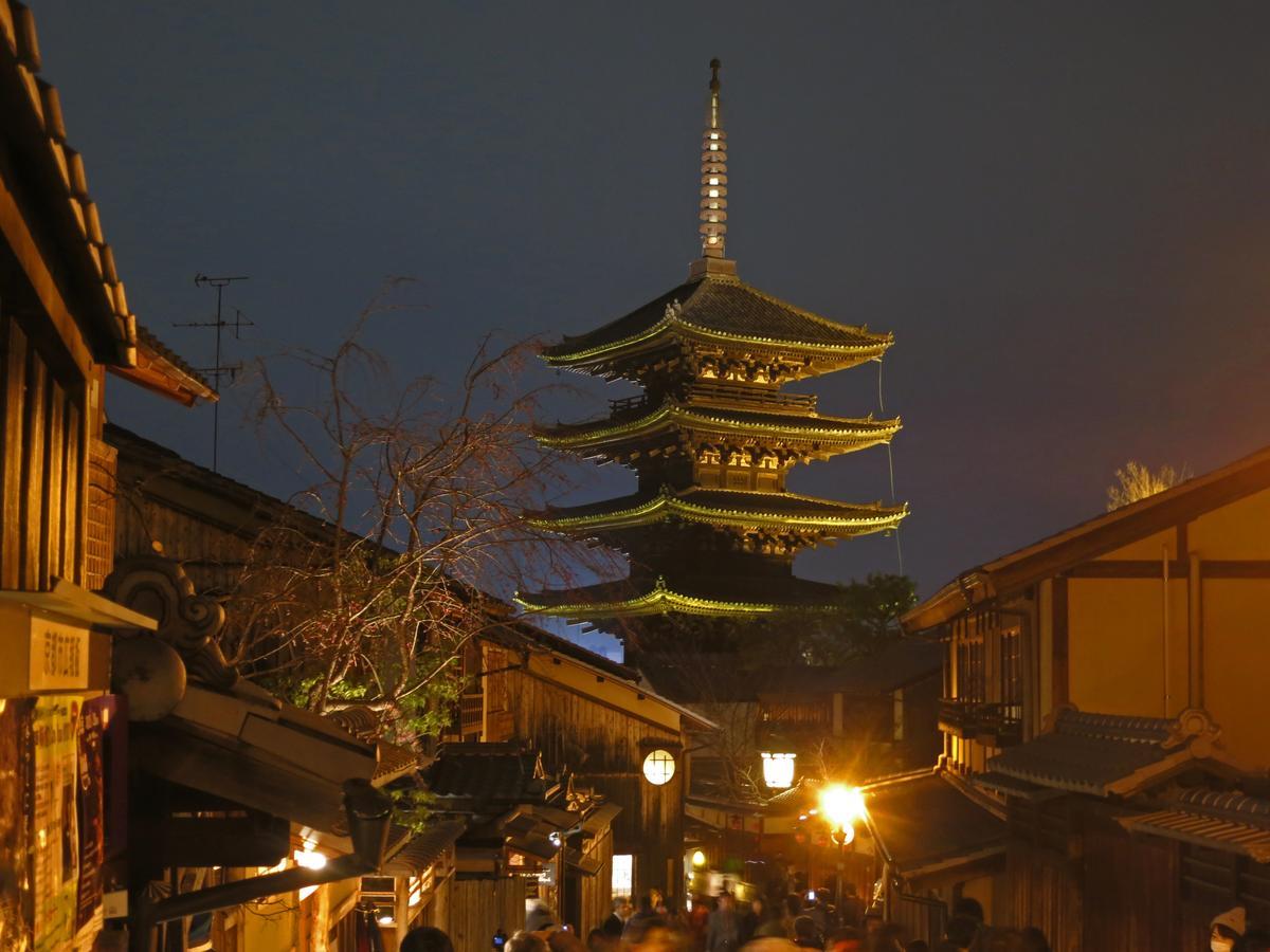 Guesthouse Higashiyama Kiotó Kültér fotó