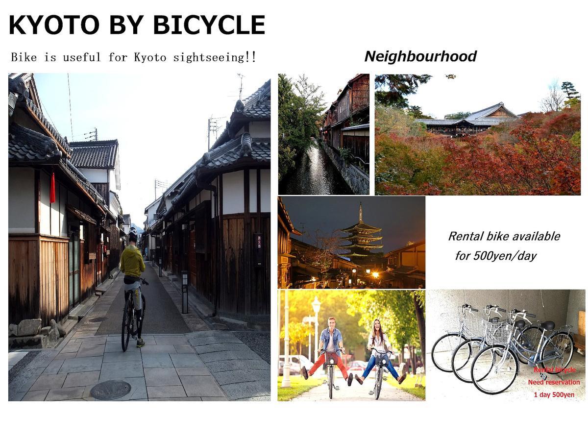 Guesthouse Higashiyama Kiotó Kültér fotó