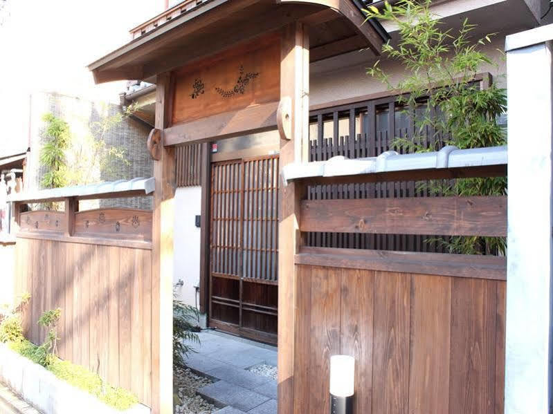 Guesthouse Higashiyama Kiotó Kültér fotó